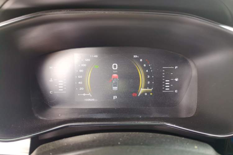 Used Geely Auto Emgrand X7 Sport 2020 1.5TD Automatic Smart Connect PRO Instrument Cluster