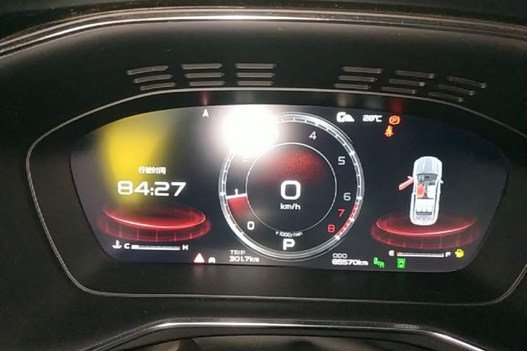 Used Geely Auto Emgrand X7 Sport 2020 1.8TD DCT Zhi Ling PRO Instrument Cluster