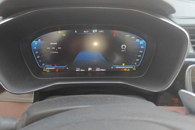 Used Geely Auto Emgrand X7 Sport 2020 1.8TD DCT Zhi Ling PRO Instrument Cluster