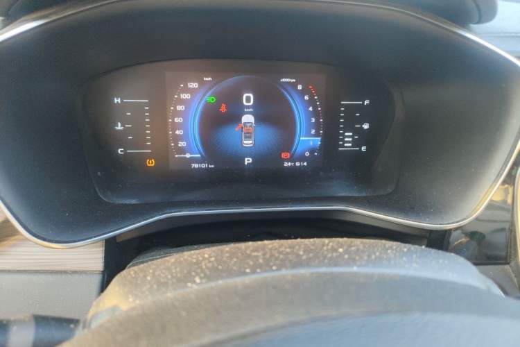Used Geely Auto Emgrand X7 Sport 2020 1.5TD Automatic Smart Connect PRO Instrument Cluster