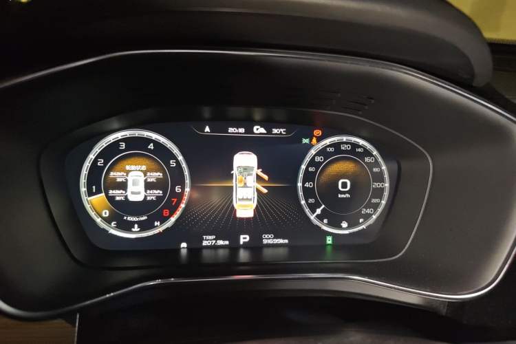 Used Geely Auto Emgrand X7 Sport 2020 1.8TD DCT ZhiZun PRO Instrument Cluster