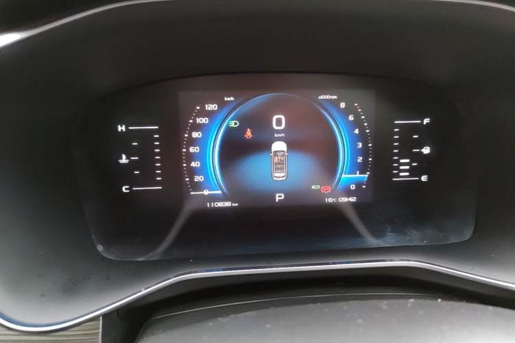 Used Geely Auto Emgrand X7 Sport 2020 1.8TD DCT Smart Connect PRO Instrument Cluster