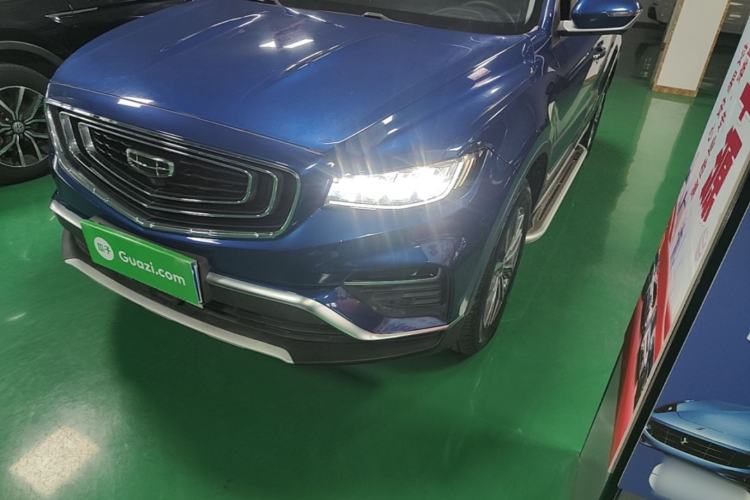 Used Geely Auto Emgrand X7 Sport 2020 1.8TD DCT Smart PRO Left Front Headlight