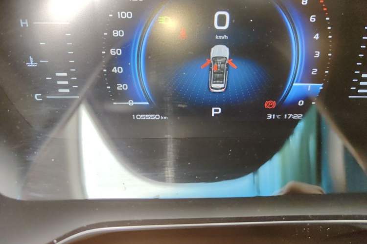 Used Geely Auto Emgrand X7 Sport 2020 1.5TD Automatic Smart Connect PRO Odometer Close Up