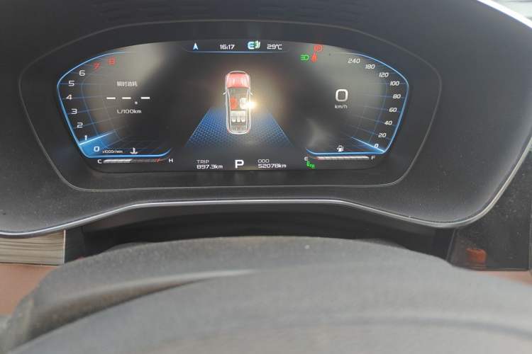Used Geely Auto Emgrand X7 Sport 2020 1.8TD DCT Zhi Ling PRO Odometer Close Up