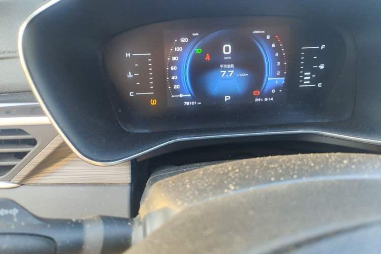 Used Geely Auto Emgrand X7 Sport 2020 1.5TD Automatic Smart Connect PRO Odometer Close Up