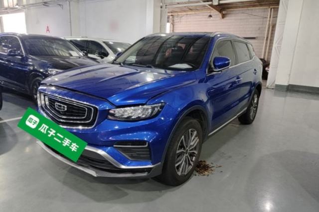 Used Geely Auto Emgrand X7 Sport 2020 1.8TD DCT Smart PRO