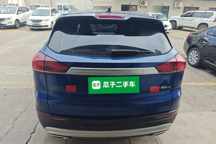 Used Geely Auto Emgrand X7 Sport 2020 1.8TD DCT Smart PRO Rear
