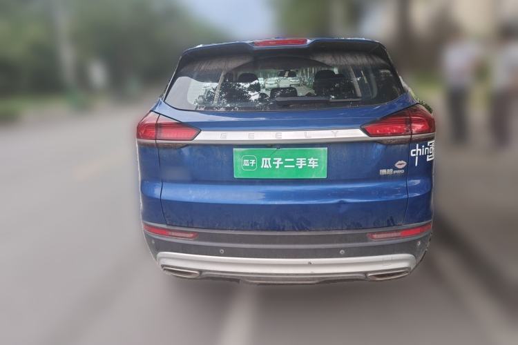 Used Geely Auto Emgrand X7 Sport 2020 1.8TD DCT Smart PRO Rear