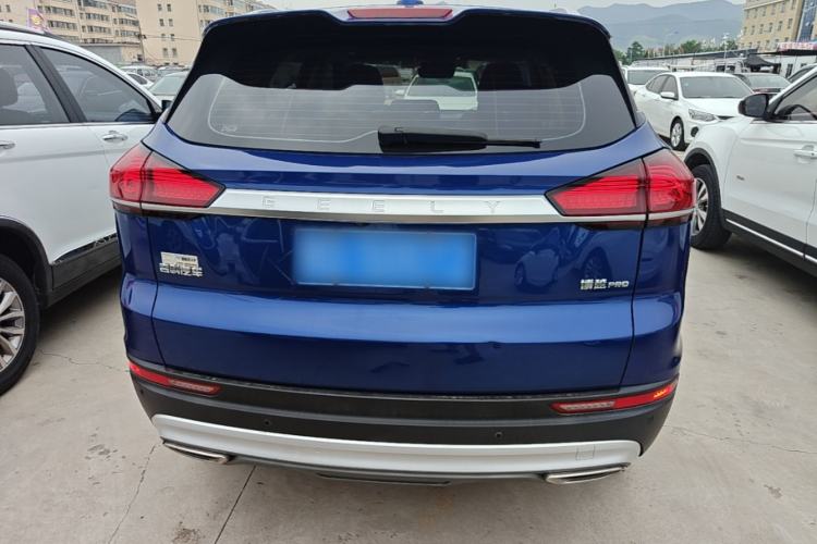 Used Geely Auto Emgrand X7 Sport 2020 1.8TD DCT Zhi Ling PRO Rear