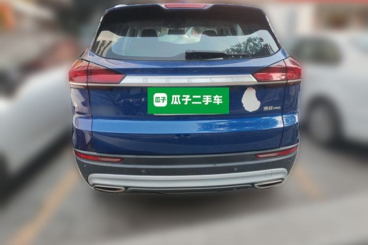 Used Geely Auto Emgrand X7 Sport 2020 1.8TD DCT Smart PRO Rear
