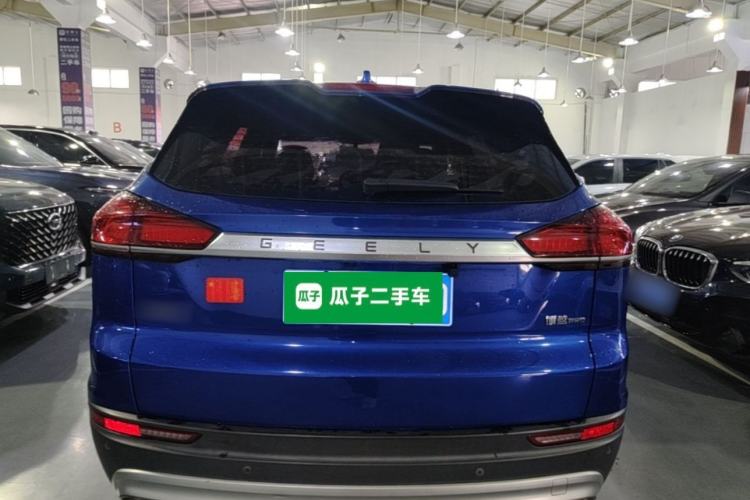 Used Geely Auto Emgrand X7 Sport 2020 1.8TD DCT Smart PRO Rear