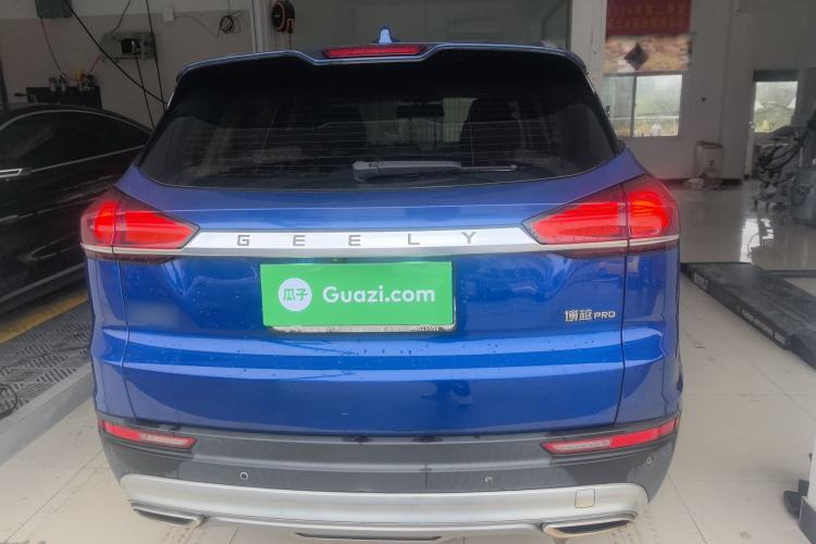 Used Geely Auto Emgrand X7 Sport 2020 1.5TD Automatic Smart Connect PRO Rear