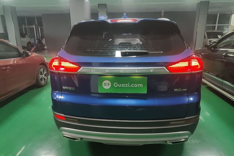 Used Geely Auto Emgrand X7 Sport 2020 1.8TD DCT Smart PRO Rear
