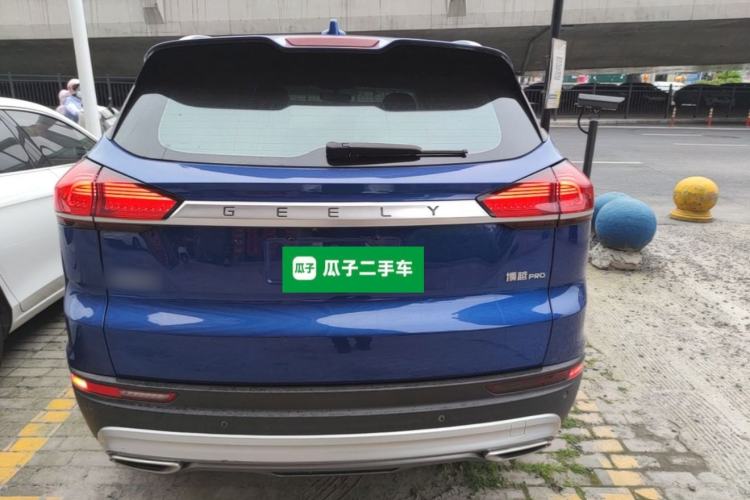 Used Geely Auto Emgrand X7 Sport 2020 1.8TD DCT Smart Connect PRO Rear