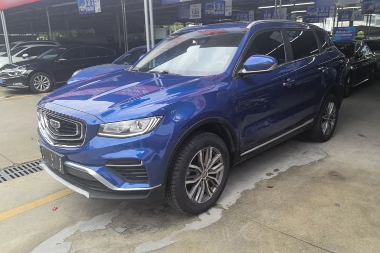 Used Geely Auto Emgrand X7 Sport 2020 1.8TD DCT Smart Connect PRO Guazi used car, China used car export, Used car for sale, Used  cars, Cheapest cars for sale