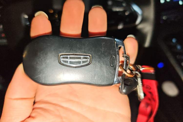 Used Geely Auto Emgrand X7 Sport 2020 1.8TD DCT ZhiZun PRO Vehicle Key