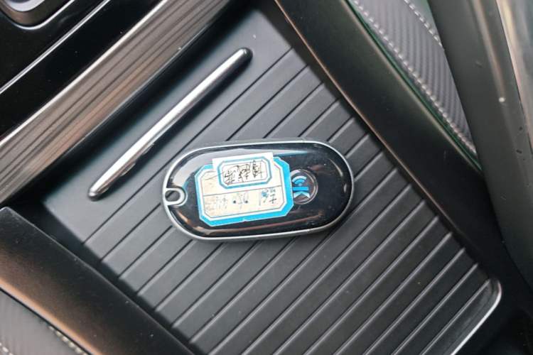 Used Geely Auto Emgrand X7 Sport 2020 1.8TD DCT Smart PRO Vehicle Key