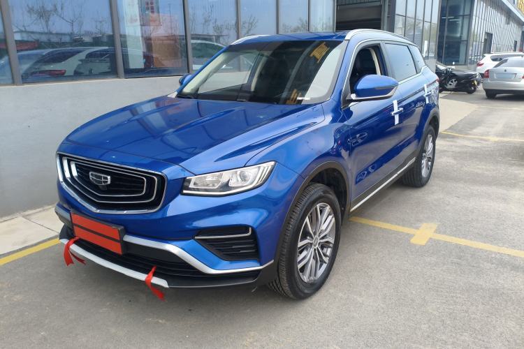 Geely Auto Emgrand X7 Sport 2020 1.8TD DCT Smart Connect PRO usado Guazi used car, China used car export, Used car for sale, Used cars, Cheapest cars for sale