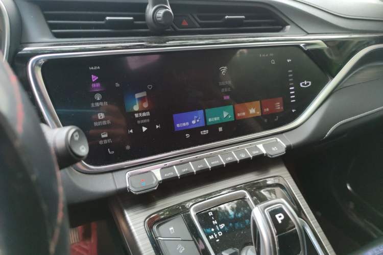 Used Geely Auto Emgrand X7 Sport 2020 1.5TD Automatic Smart Connect PRO Audio And AC Panel
