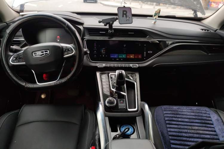 Used Geely Auto Emgrand X7 Sport 2020 1.5TD Automatic Smart Connect PRO Center Console