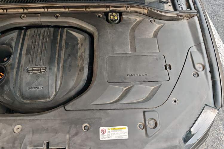 Used Geely Auto Emgrand X7 Sport 2020 1.8TD DCT ZhiZun PRO Engine Bay Left