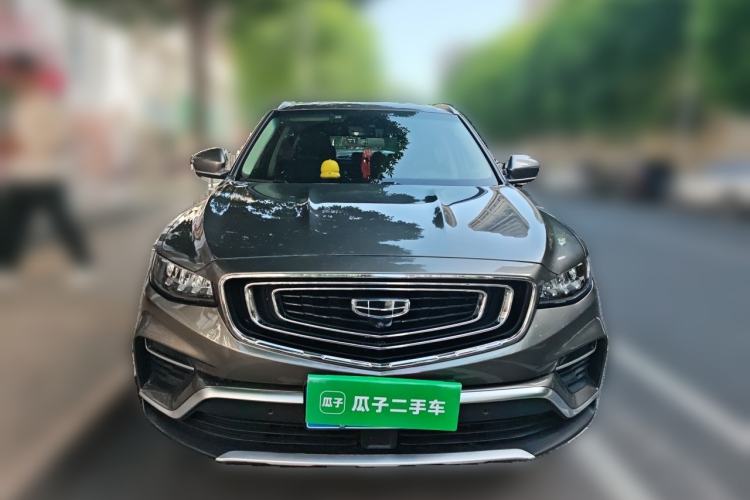 Used Geely Auto Emgrand X7 Sport 2020 1.8TD DCT ZhiZun PRO Front