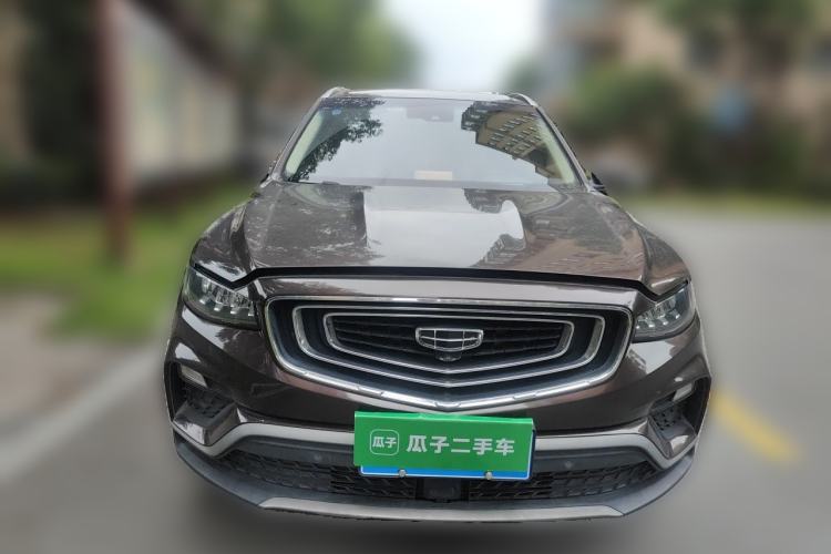 Used Geely Auto Emgrand X7 Sport 2020 1.5TD DCT Intelligent All-Wheel Drive PRO Version Front