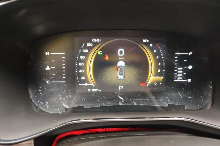 Used Geely Auto Emgrand X7 Sport 2020 1.8TD DCT Smart Connect PRO Instrument Cluster