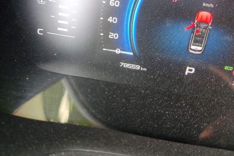 Used Geely Auto Emgrand X7 Sport 2020 1.5TD Automatic Smart Connect PRO Instrument Cluster