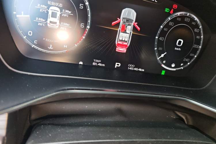Used Geely Auto Emgrand X7 Sport 2020 1.8TD DCT ZhiZun PRO Odometer Close Up