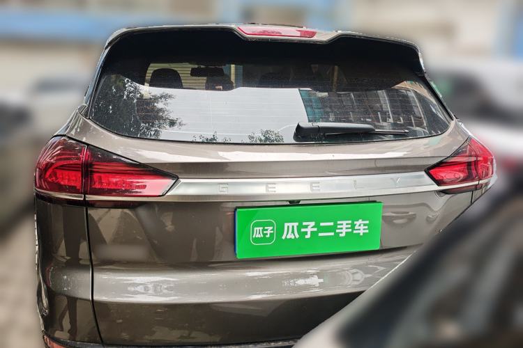 Used Geely Auto Emgrand X7 Sport 2020 1.8TD DCT Smart Connect PRO Rear