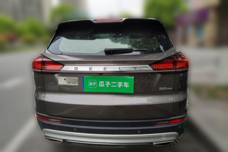 Used Geely Auto Emgrand X7 Sport 2020 1.5TD Automatic Smart Connect PRO Rear