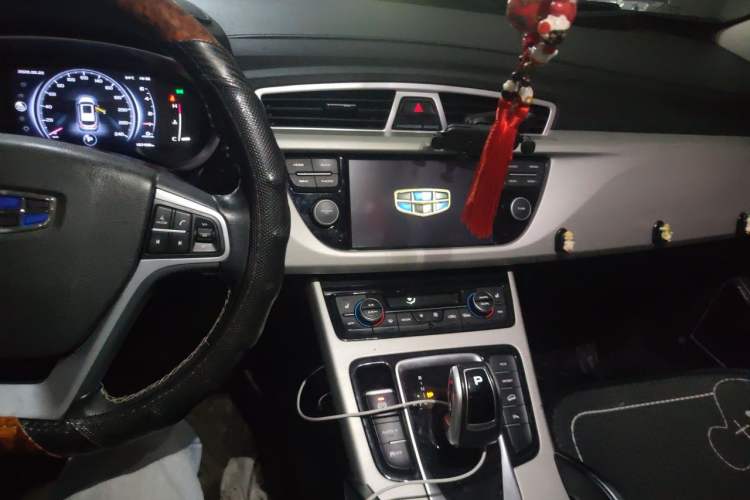 Used Geely Auto Emgrand X7 Sport 2020 1.8TD DCT Two-Wheel Drive Smart Connect 4G-Enabled Version Audio And AC Panel