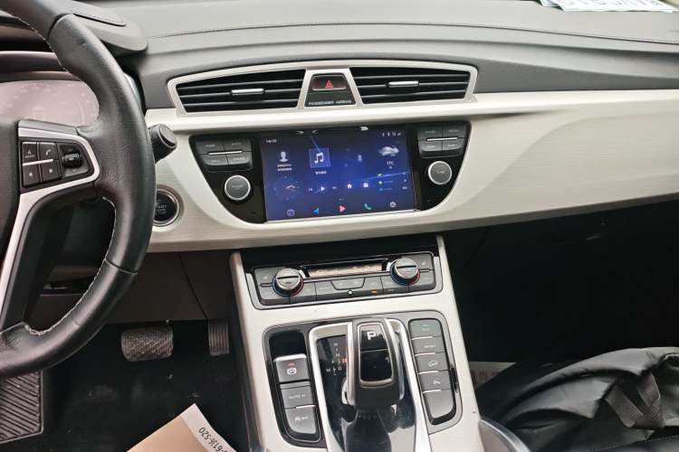 Used Geely Auto Emgrand X7 Sport 2020 1.8TD DCT Two-Wheel Drive Smart Connect 4G-Enabled Version Audio And AC Panel