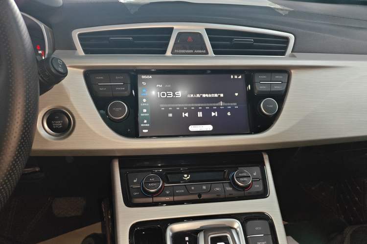 Used Geely Auto Emgrand X7 Sport 2020 1.8TD DCT Two-Wheel Drive Smart Connect 4G-Enabled Version Audio And AC Panel
