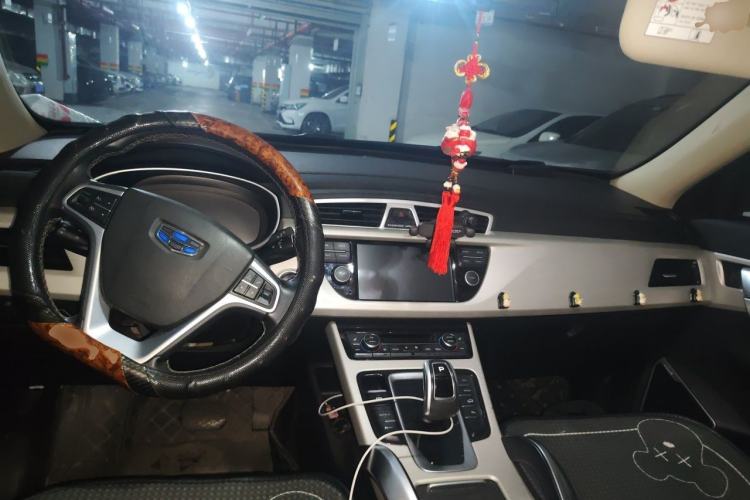 Used Geely Auto Emgrand X7 Sport 2020 1.8TD DCT Two-Wheel Drive Smart Connect 4G-Enabled Version Center Console