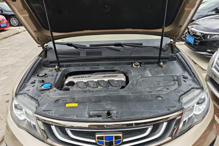 Used Geely Auto Emgrand X7 Sport 2020 1.8TD DCT Two-Wheel Drive Smart Connect 4G-Enabled Version Engine Bay