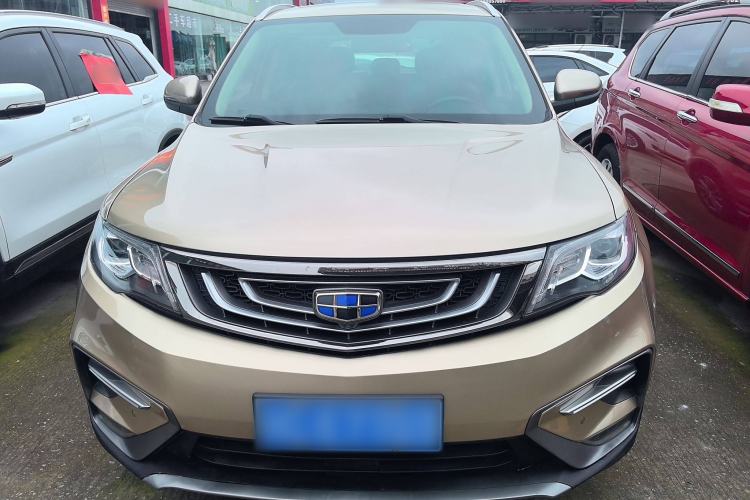 Used Geely Auto Emgrand X7 Sport 2020 1.8TD DCT Two-Wheel Drive Smart Connect 4G-Enabled Version Exterior 1