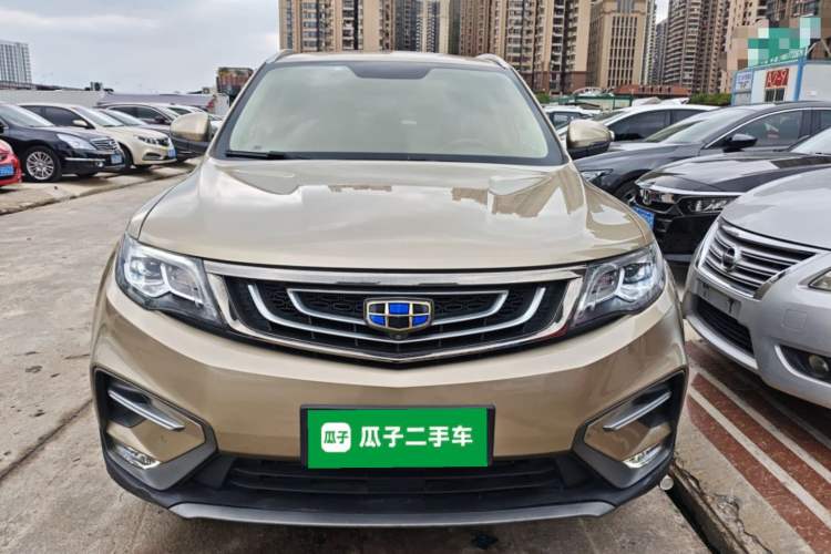 Used Geely Auto Emgrand X7 Sport 2020 1.8TD DCT Two-Wheel Drive Smart Connect 4G-Enabled Version Exterior 1