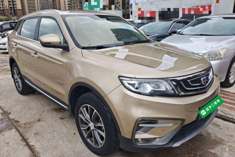 Used Geely Auto Emgrand X7 Sport 2020 1.8TD DCT Two-Wheel Drive Smart Connect 4G-Enabled Version Exterior 2