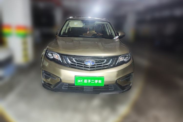 Used Geely Auto Emgrand X7 Sport 2020 1.8TD DCT Two-Wheel Drive Smart Connect 4G-Enabled Version Front