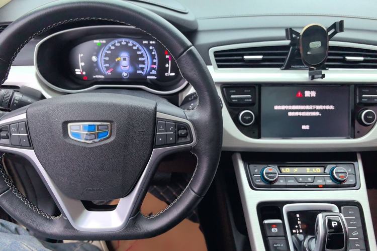 Used Geely Auto Emgrand X7 Sport 2020 1.8TD DCT Two-Wheel Drive Smart Connect 4G-Enabled Version Interior 3