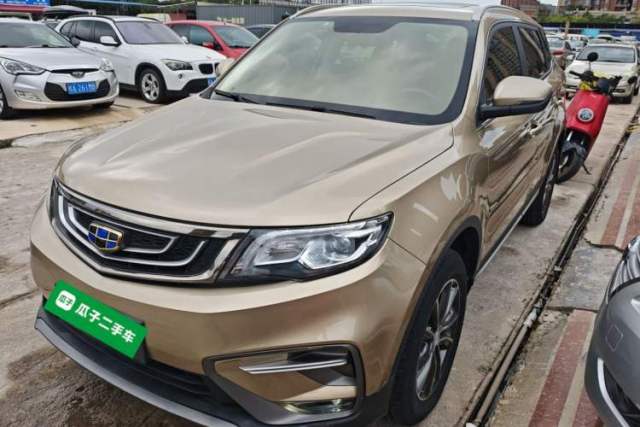 Used Geely Auto Emgrand X7 Sport 2020 1.8TD DCT Two-Wheel Drive Smart Connect 4G-Enabled Version
