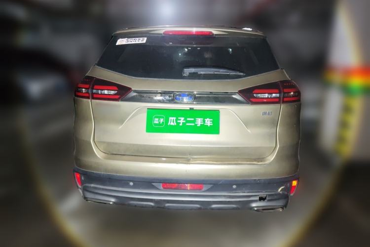 Used Geely Auto Emgrand X7 Sport 2020 1.8TD DCT Two-Wheel Drive Smart Connect 4G-Enabled Version Rear