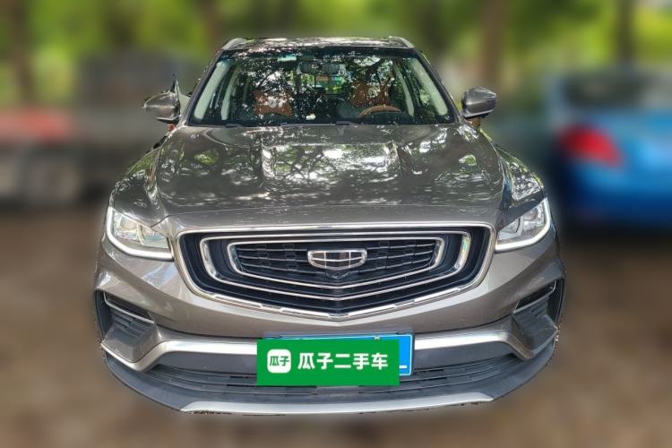 Used Geely Auto Emgrand X7 Sport 2020 1.8TD DCT Smart Connect PRO Front