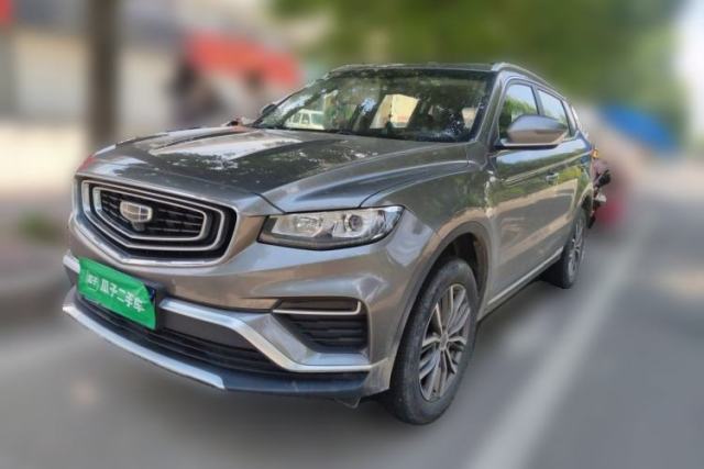 Used Geely Auto Emgrand X7 Sport 2020 1.8TD DCT Smart Connect PRO