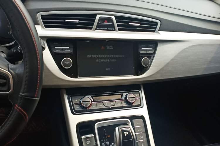 Used Geely Auto Emgrand X7 Sport 2020 1.8TD DCT Two-Wheel Drive Smart Connect 4G-Enabled Version Audio And AC Panel