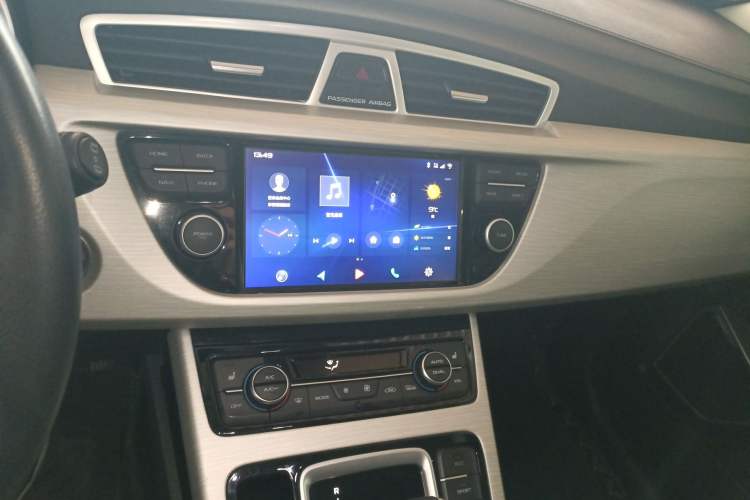 Used Geely Auto Emgrand X7 Sport 2020 1.8TD DCT Two-Wheel Drive Smart Connect 4G-Enabled Version Audio And AC Panel