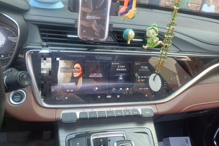 Used Geely Auto Emgrand X7 Sport 2020 1.8TD DCT Zhi Ling PRO Audio And AC Panel